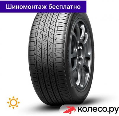 Latitude Tour HP 255/50R20 109W