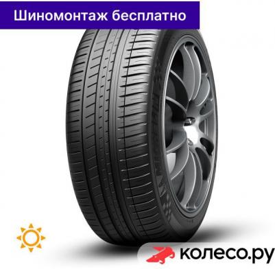 Pilot Sport 3S 245/35 R20 95Y – фото 4
