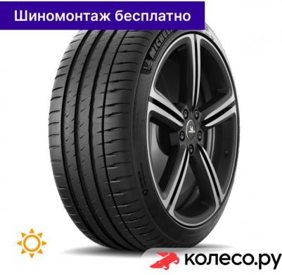 Pilot Sport 4 SUV 265/40 R21 105Y – фото 7