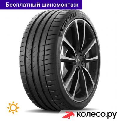 Pilot Sport 4S 225/35 R19 88Y – фото 4
