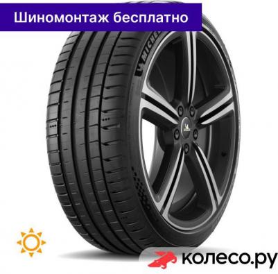 Pilot Sport 5 245/40R18 97Y