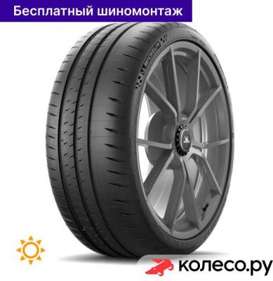 Pilot Sport Cup 2 225/40 R18 92Y – фото 1