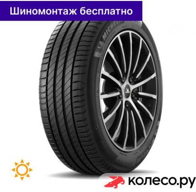 Primacy 4 255/40 R18 99Y – фото 6