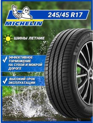 Primacy 4 Plus 245/45 R17 99Y XL – фото 1