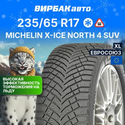 X-Ice North 4 SUV 235/65 R17 108T