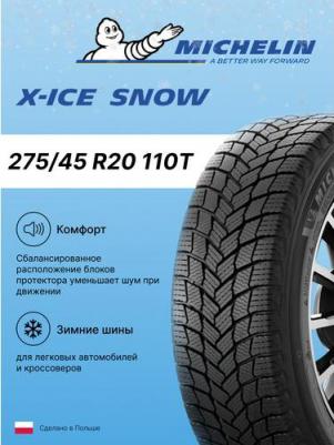 X-Ice Snow SUV 275/45 R20 110T