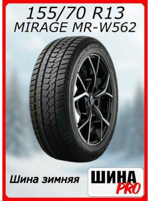 MR-W562 – фото 2