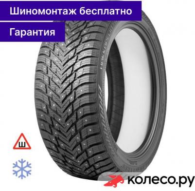 Hakkapeliitta 10 EV 245/45 R20 103T – фото 2