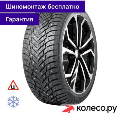 Hakkapeliitta 10p SUV 285/45 R21 113T