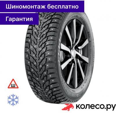 Hakkapeliitta 9 235/45 R18 98T – фото 1