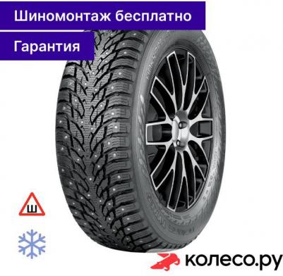 Hakkapeliitta 9 SUV 225/60 R17 103T – фото 1