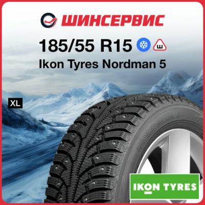 Nordman 5 185/55 R15 86T