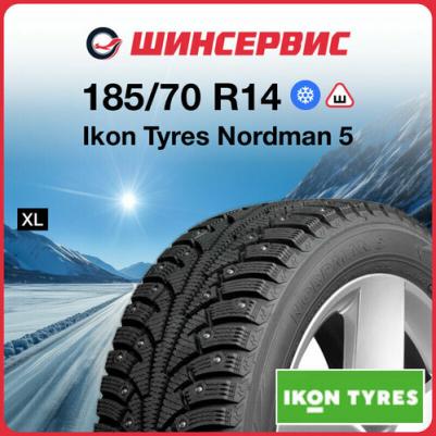 Nordman 5 185/70 R14 92T XL