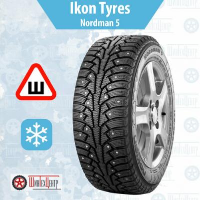 Nordman 5 195/65 R15 95T – фото 10