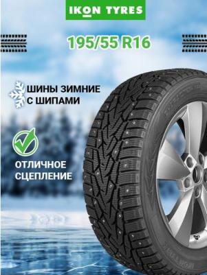 Nordman 7 195/55 R16 91T XL – фото 7