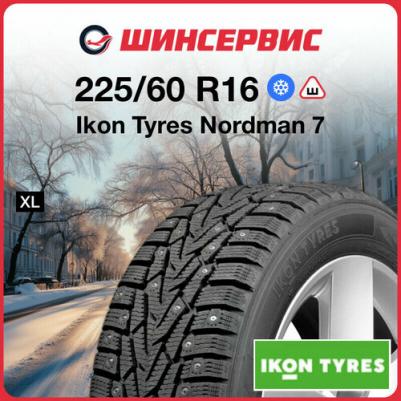 Nordman 7 225/60 R16 102T