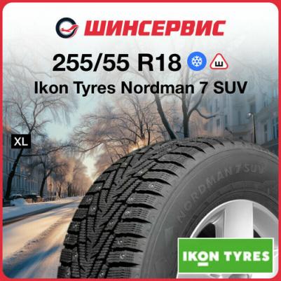 Nordman 7 SUV 255/55 R18 109T XL – фото 4