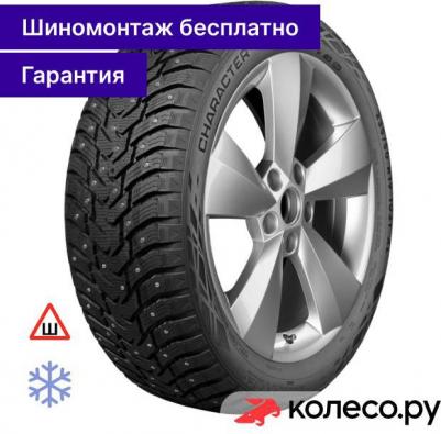 Nordman 8 SUV 225/65 R17 106T – фото 2