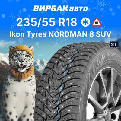 Nordman 8 SUV 235/55 R18 104T – фото 6