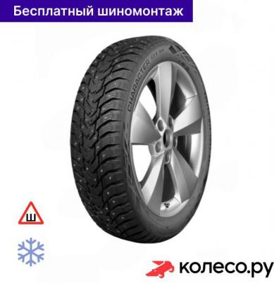 Nordman 8 SUV 235/60 R18 107T – фото 6