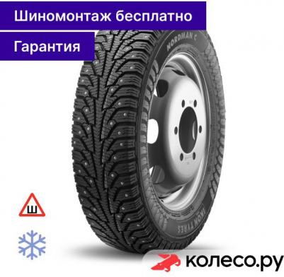 Nordman C 225/75 R16 121/120R – фото 8