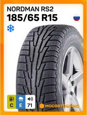 Nordman RS2 185/65 R15 92R XL – фото 1