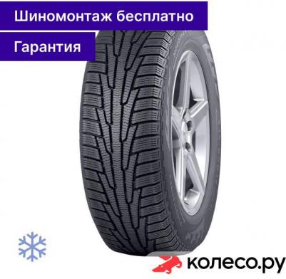 Nordman RS2 195/65 R15 95R – фото 5