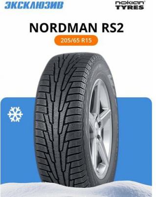 Nordman RS2 205/65 R15 99R – фото 3