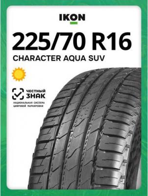 Nordman S2 SUV 225/70 R16 103T – фото 7