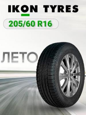 Nordman SX3 205/60 R16 92H – фото 14