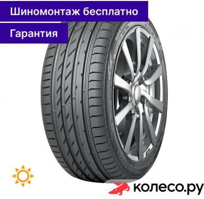 Nordman SZ2 225/50 R17 98W – фото 10