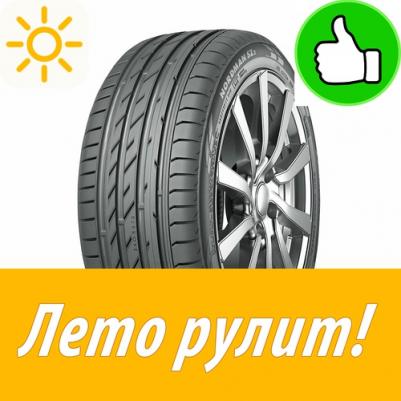 Nordman SZ2 235/45 R17 97W – фото 6
