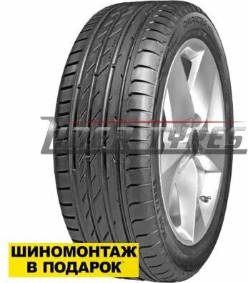 Nordman SZ2 235/45 R18 94W – фото 2