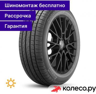 Cinturato P7 275/40/R18 99Y – фото 3