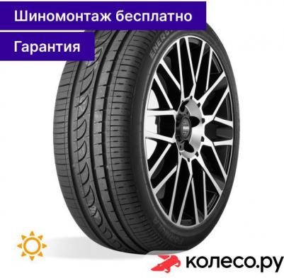 Formula Energy 225/50/R17 98Y – фото 4