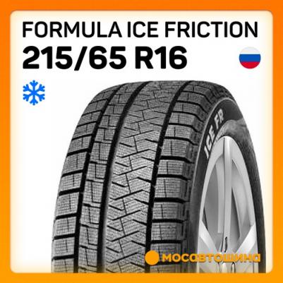 Formula Ice FR 215/65/R16 102T – фото 1