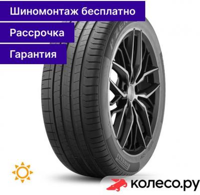 P Zero 245/40/R19 98Y