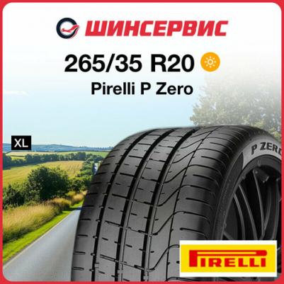 P Zero 265/35/R20 99Y – фото 10