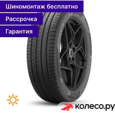 Powergy 245/45/R18 100Y