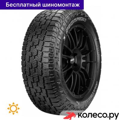 Scorpion ATR Plus 265/65/R17 112T – фото 3
