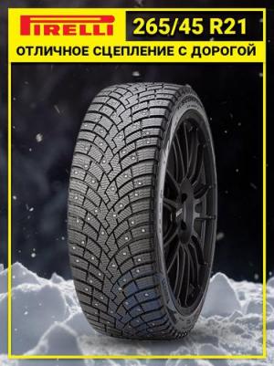 Scorpion Ice Zero 2 265/45/R21 108H XL