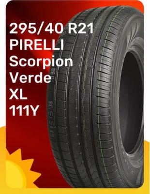 Scorpion Verde 295/40/R21 111Y – фото 2