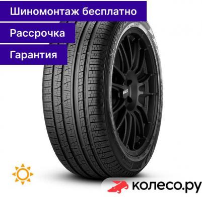 Scorpion Verde All Season 285/45/R21 113W