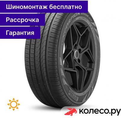 Scorpion Verde SUV 255/45/R20 101W – фото 1