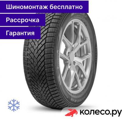 Scorpion Winter 2 255/45/R20 105V