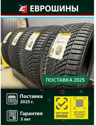 Scorpion Winter 2 285/40/R21 109V XL – фото 4