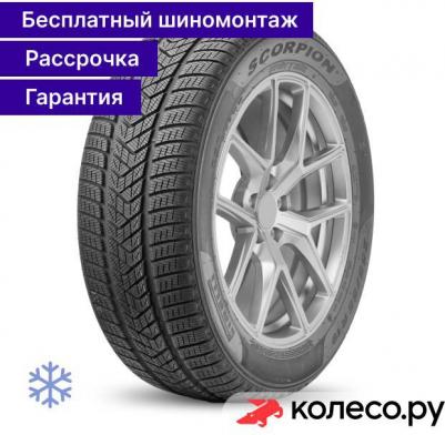 Scorpion Winter 275/45/R20 110V