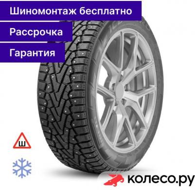 Winter Ice Zero 225/45/R17 94T – фото 2