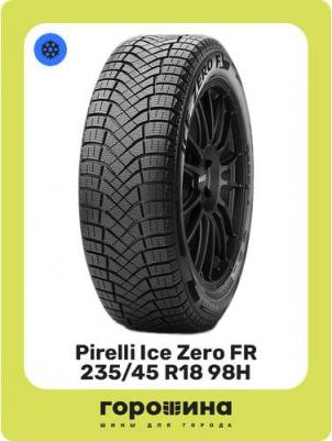 Winter Ice Zero FR 235/45/R18 98H – фото 3