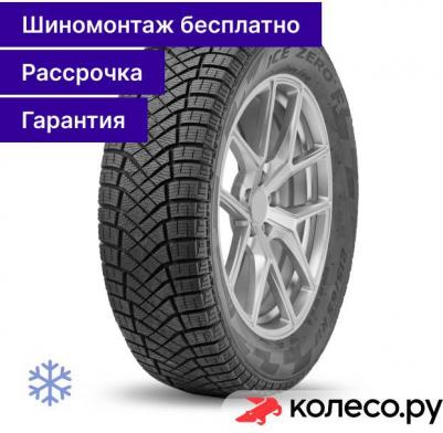 Winter Ice Zero FR 235/60/R18 107H – фото 1